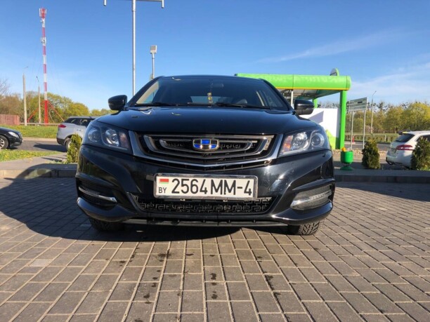 Geely Emgrand 7, 2019 г.