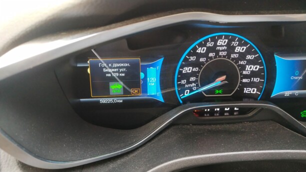 Ford Focus III · Рестайлинг, 2015 г.