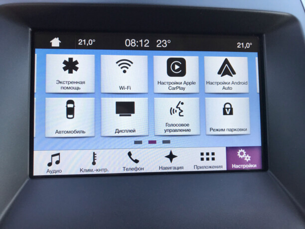 Ford Galaxy III, 7 мест, 2017 г.
