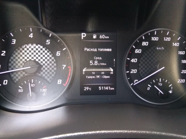 Hyundai Accent V · Рестайлинг, 2020 г.