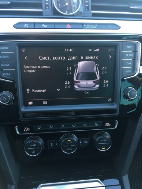Volkswagen Passat B8, 2015 г.