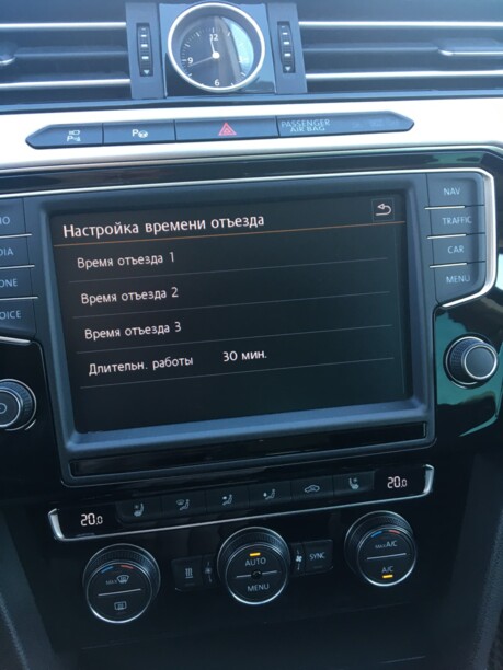 Volkswagen Passat B8, 2015 г.