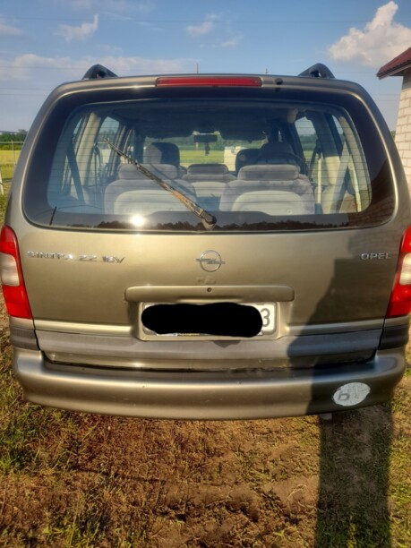 Opel Sintra, 7 мест, 1997 г.