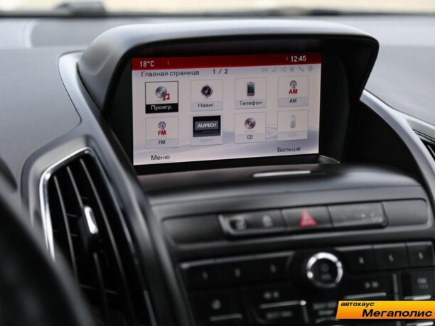 Opel Zafira C, 2015 г.