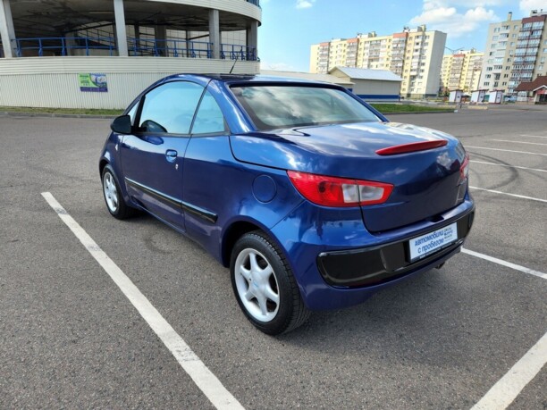 Mitsubishi Colt VI, 2007 г.