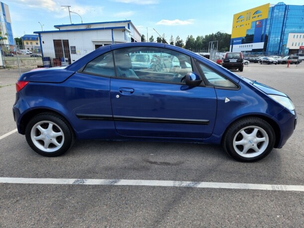 Mitsubishi Colt VI, 2007 г.