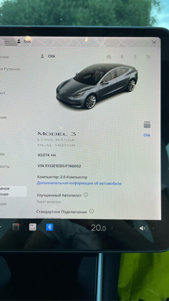 Tesla Model 3, 2018 г.
