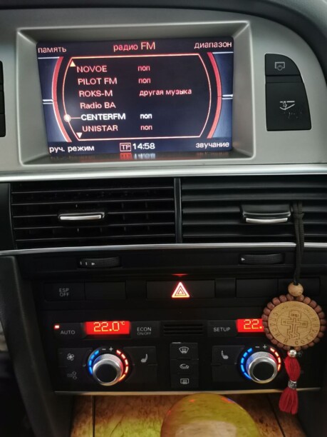 Audi A6 Allroad C6, 2006 г.