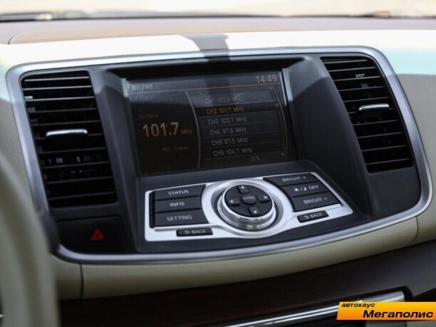 Nissan Teana II (J32), 2010 г.