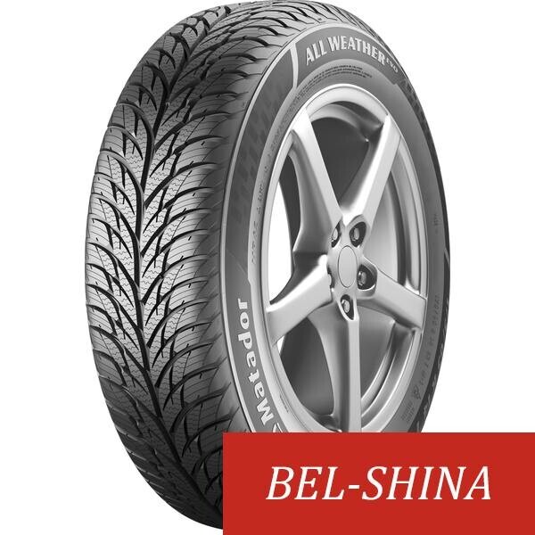 Легковые шины Matador MP 62 All Weather Evo 195/55 R15 2 шт.