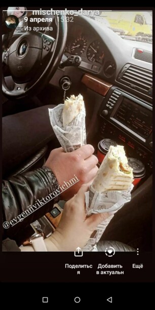 BMW 7 серия E38, 2000 г.