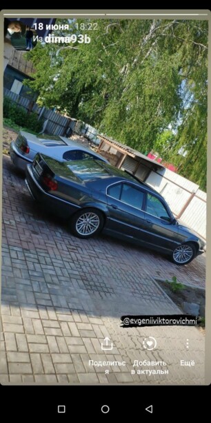 BMW 7 серия E38, 2000 г.