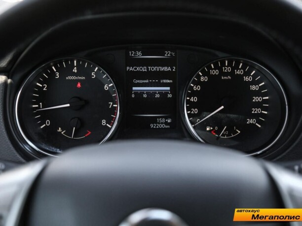 Nissan Qashqai II, 2015 г.