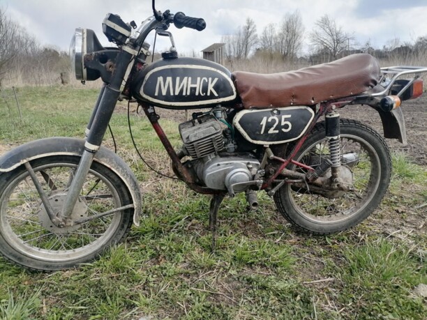 Минск ММВЗ 125, 1990 г.