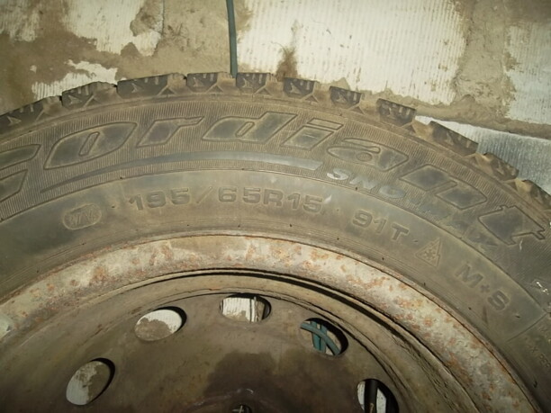 Легковые шины Cordiant 195/65 R15 4 шт.