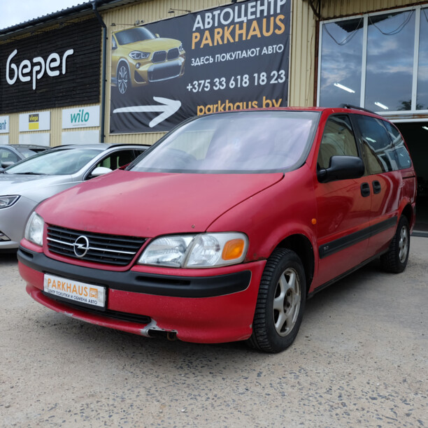 Opel Sintra, 7 мест, 1997 г.