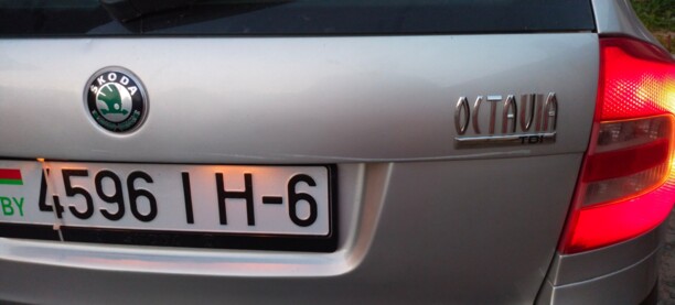 Skoda Octavia II, 2007 г.