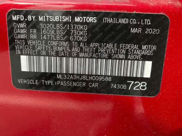 Mitsubishi Mirage VI · Рестайлинг, 2020 г.
