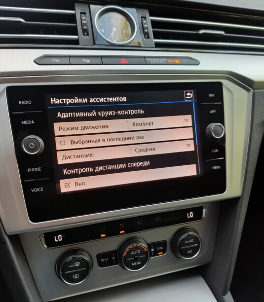 Volkswagen Passat B8, 2018 г.