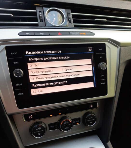 Volkswagen Passat B8, 2018 г.