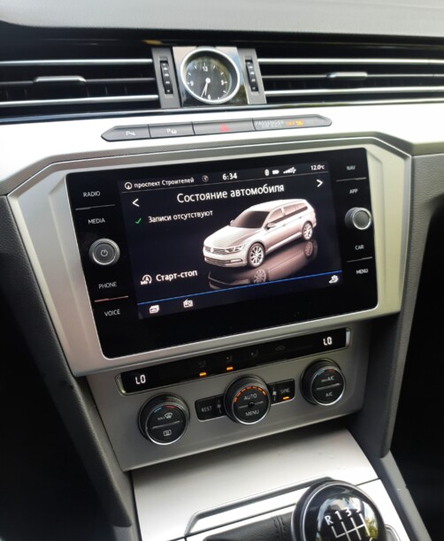 Volkswagen Passat B8, 2018 г.