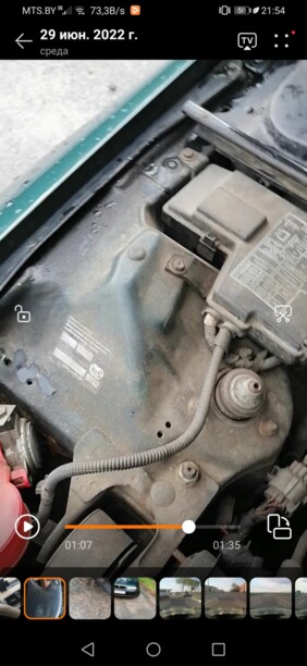 Rover 600, 1995 г.