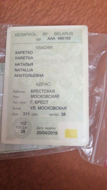 Peugeot 807 I, 7 мест, 2007 г.
