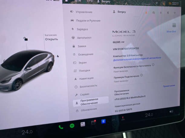 Tesla Model 3, 2018 г.