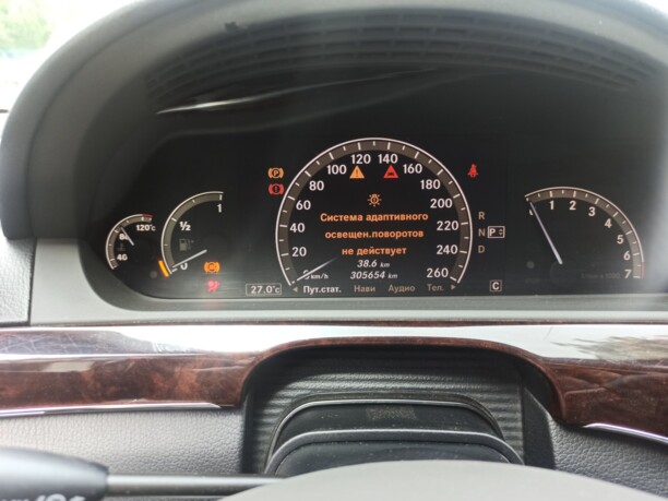 Mercedes-Benz S-Класс W221, 2006 г.