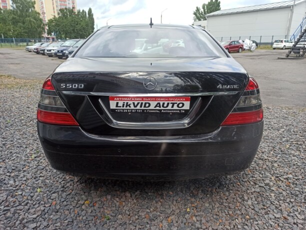 Mercedes-Benz S-Класс W221, 2006 г.