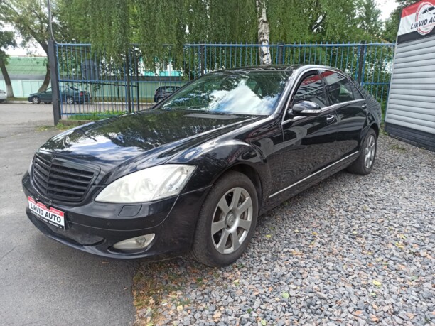 Mercedes-Benz S-Класс W221, 2006 г.
