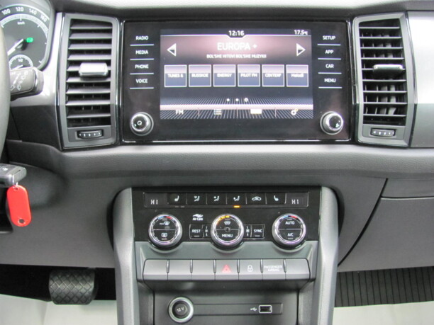 Skoda Kodiaq I, 2019 г.