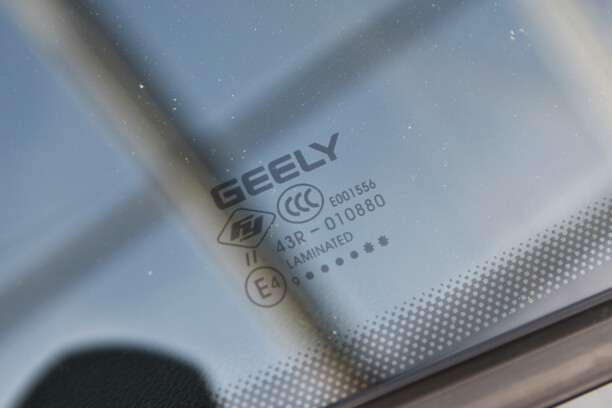 Geely Coolray I, 2020 г.