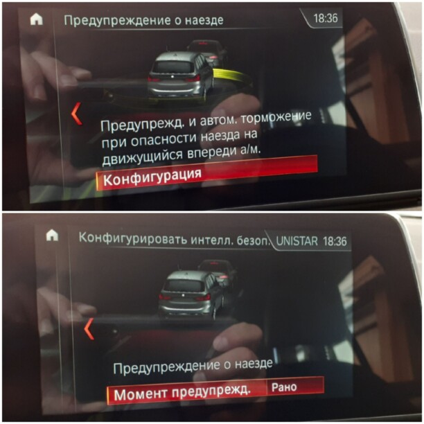 BMW 2 серия Gran Tourer F46 · Рестайлинг, 2018 г.