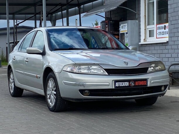 Renault Laguna II, 2001 г.