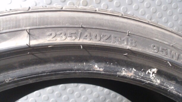 Легковые шины Goldway ECO-BLUE 235/40 R18 1 шт.