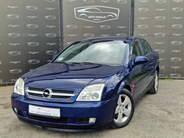 Opel Vectra C, 2003 г.