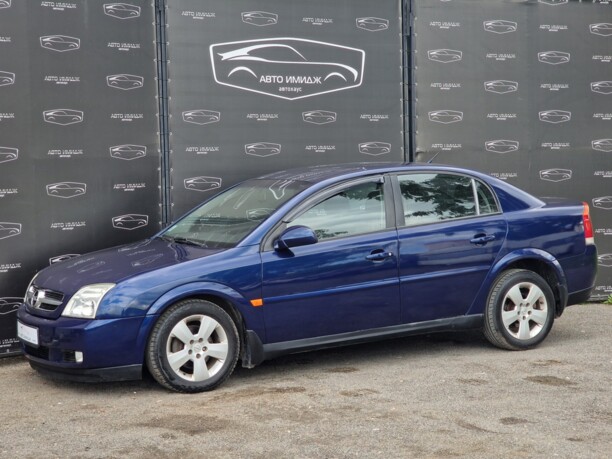 Opel Vectra C, 2003 г.