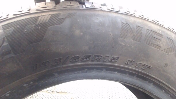 Легковые шины Nexen Nblue 4Season 195/65 R15 1 шт.