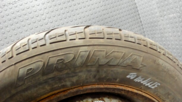 Легковые шины Tigar Prima 195/65 R15 1 шт.