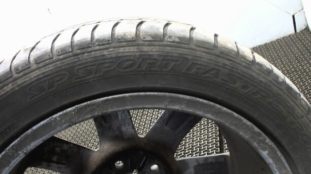 Легковые шины Dunlop SP Sport FastResponse 225/45 R17 1 шт.