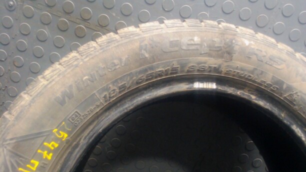 Легковые шины Hankook Winter I*cept RS 185/65 R15 4 шт.