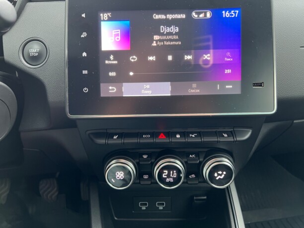 Renault Arkana I, 2019 г.