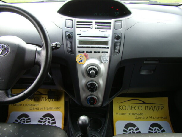 Toyota Yaris II (XP9), 2006 г.