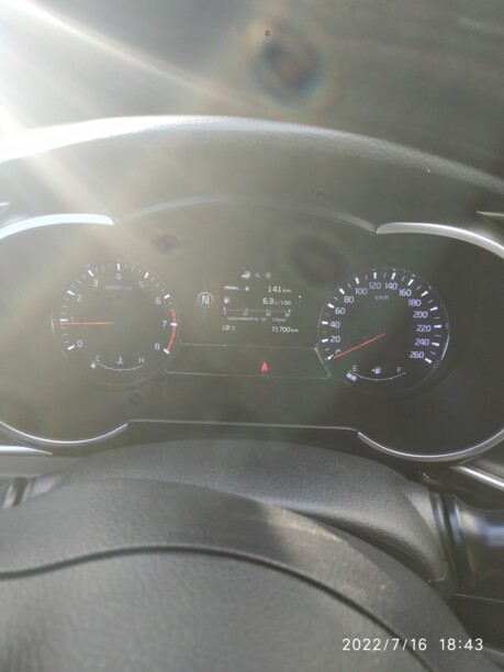 Kia Optima III · Рестайлинг, 2014 г.