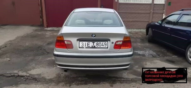 BMW 3 серия E46, 2001 г.