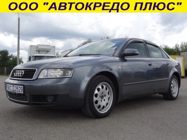 Audi A4 B6, 2003 г.