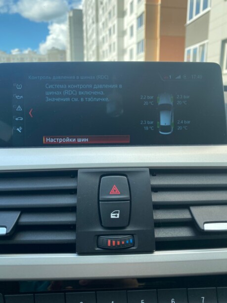 BMW 3 серия F34 (GT), 2017 г.