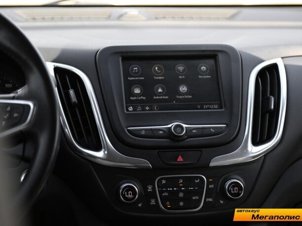 Chevrolet Equinox III, 2019 г.