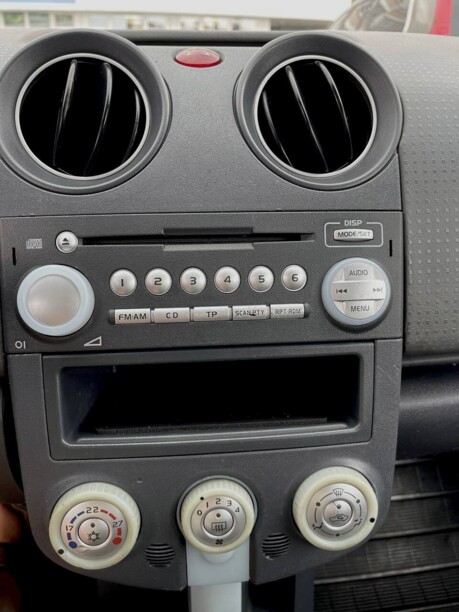 Mitsubishi Colt VI, 2006 г.
